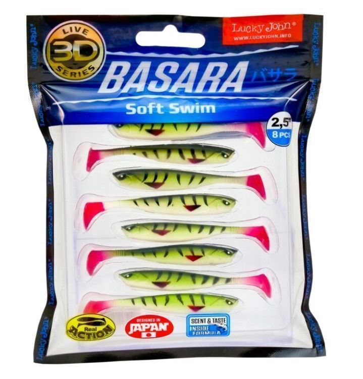 Силиконовая приманка Lucky John Basara Soft Swim 2.5in 63 мм 8 шт PG10 3D Series  140402-PG10 — крупный план
	                                    2
