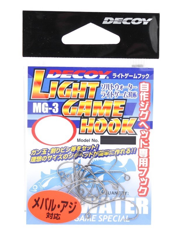 Крючок Офсетный Decoy Light Game Hook MG-3 №8 12 шт — крупный план
	                                    1