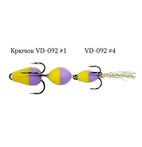 Мандула Мормыш Цепочка 70 мм 3 шт 19  MC-19 — крупный план
	                                    1