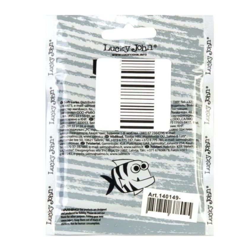 Силиконовая приманка Lucky John Baby Rockfish 1.4in 35 мм 20 шт F05 Pro Series  140149-F05 — крупный план
	                                    3