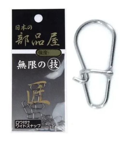 Застежка Sugihara Wide Standard №05 10 шт    SGH-SN-05-0017 — крупный план
	                                    1