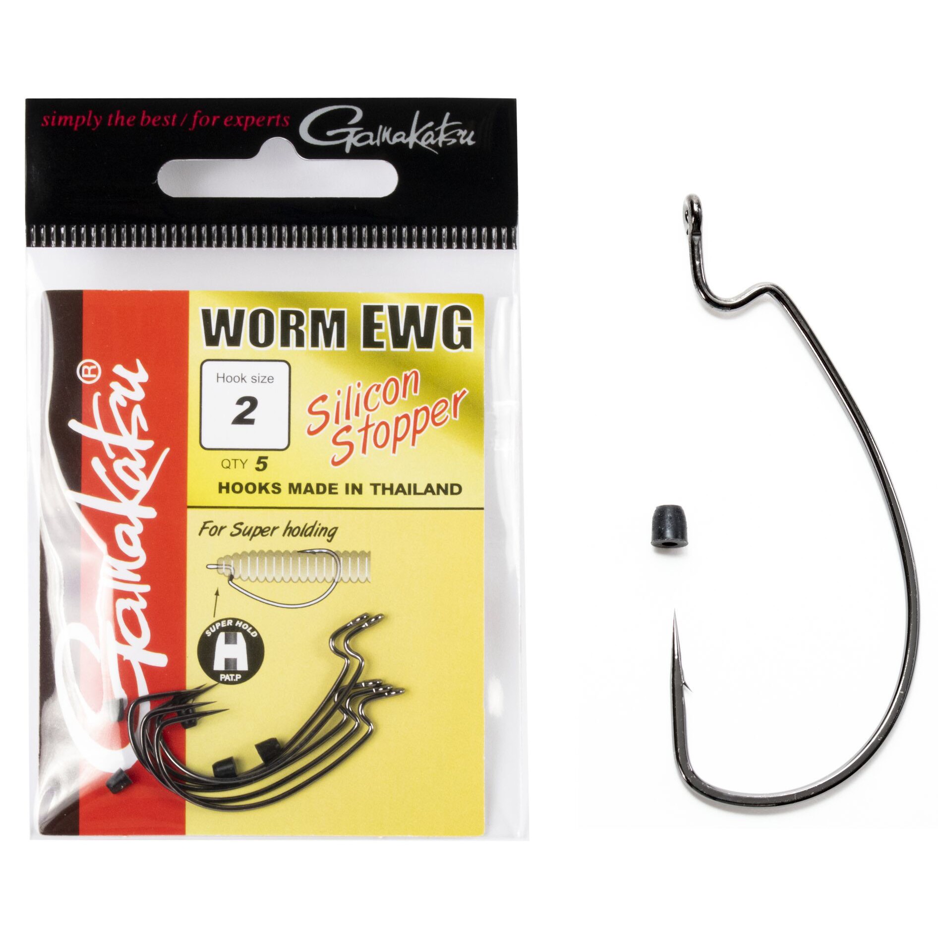 Крючок Офсетный Gamakatsu Worm EWG Hooks Sil Stopper Black №2 5 шт    185014-002 — крупный план
	                                    1