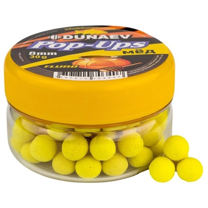Бойлы Dunaev POP-UP  Мед  8мм — крупный план
	                                    1