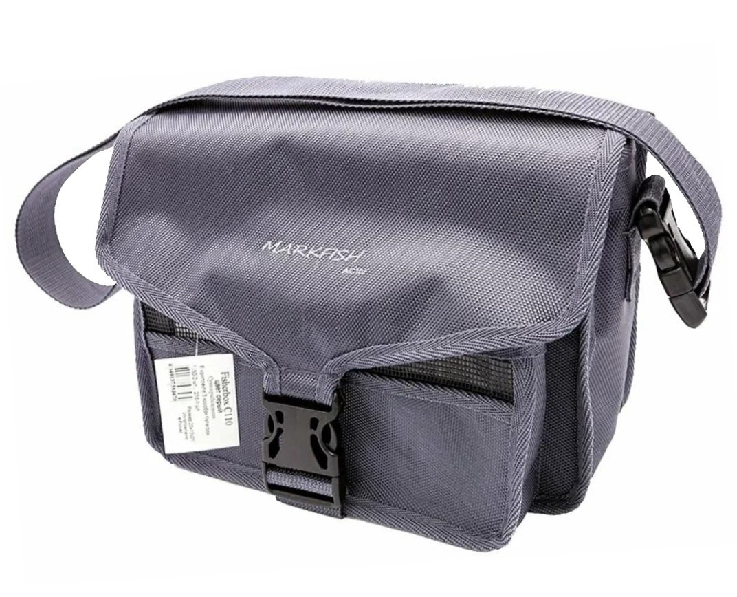 Сумка Fisherbox C110  28х14х20 см Серый в комплекте 3 коробки Fisherbox 250-2 шт и 216-1 шт — характеристики,  особенности конструкции