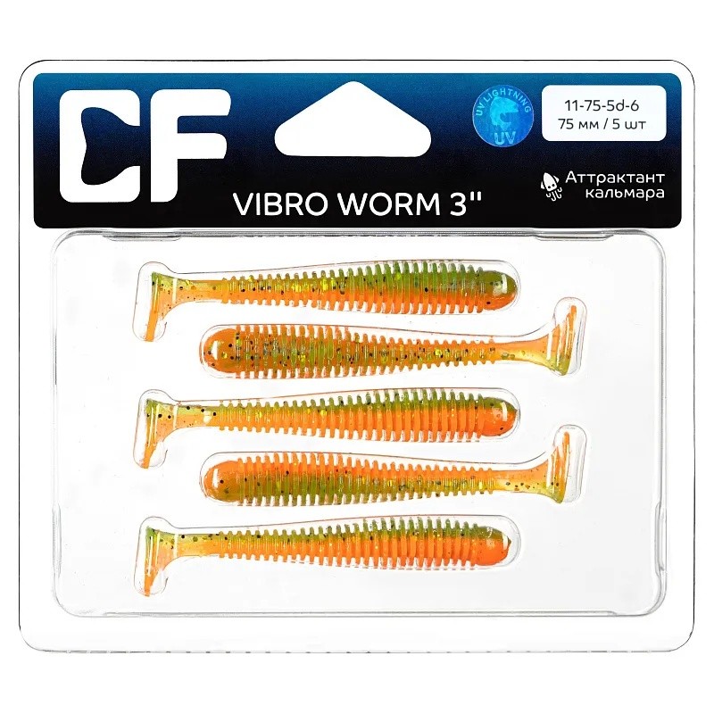 Силиконовая приманка CF Company Vibro Worm 3 75 мм 4 шт 5d   11-75-5d-6 — крупный план
	                                    1