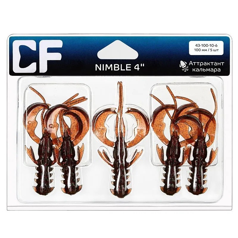 Силиконовая приманка CF Company Nimble 4 100 мм 5 шт 10   43-100-10-6-V — крупный план
	                                    1