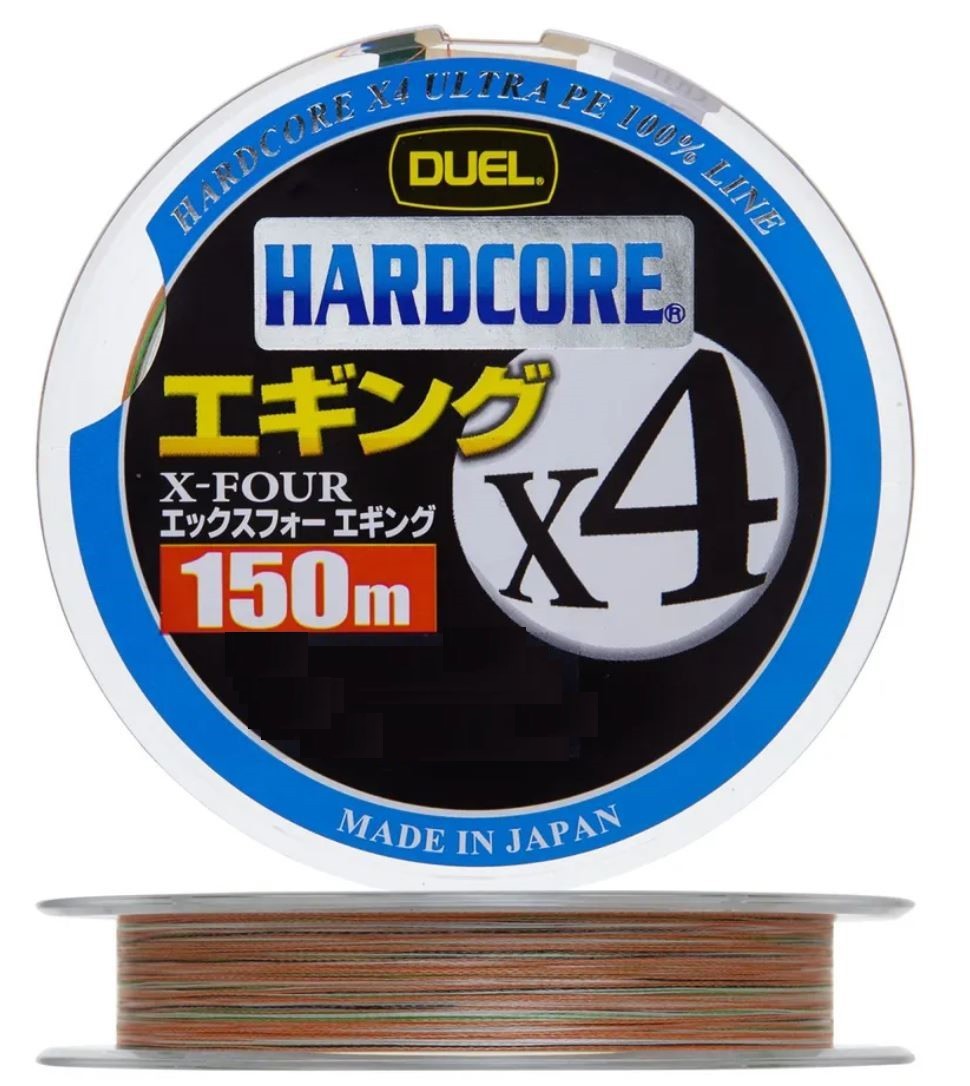 Плетеный шнур Duel PE Hardcore X4 150 м  PE # 0,6 3Color 0,132 мм   H3284 — характеристики,  особенности конструкции