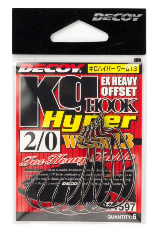 Крючок Офсетный Decoy KG Hyper Worm 13 №3/0 5 шт — крупный план
	                                    1