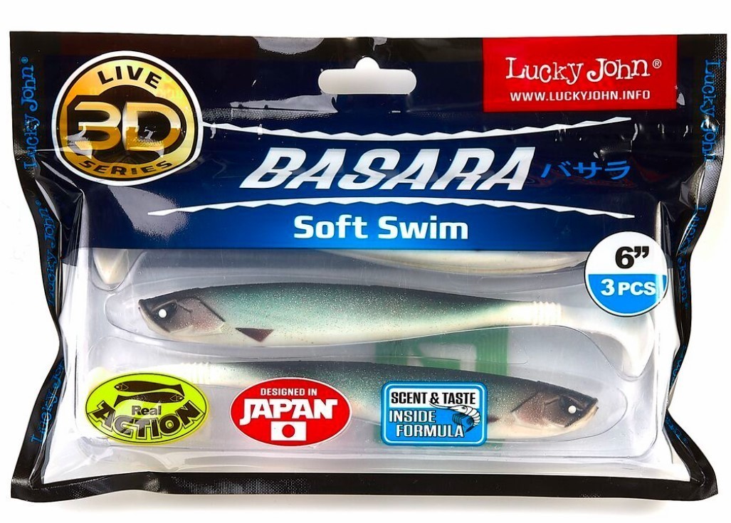 Силиконовая приманка Lucky John Basara Soft Swim 6.0in 152 мм 3 шт PG07 3D Series  140405-PG07 — крупный план
	                                    2