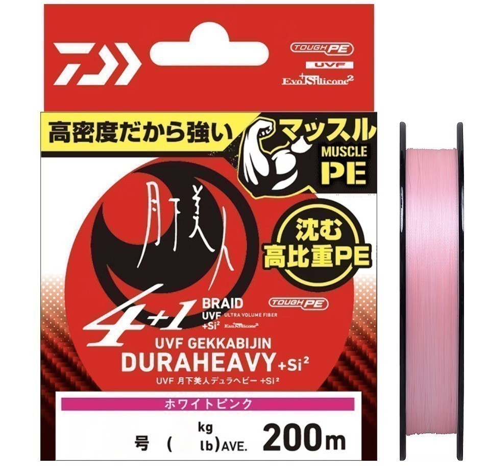 Плетеный шнур Daiwa UVF Gekkabijin Duraheavy X4+1+SI2 200 м  PE # 0,4 White Pink — характеристики,  особенности конструкции