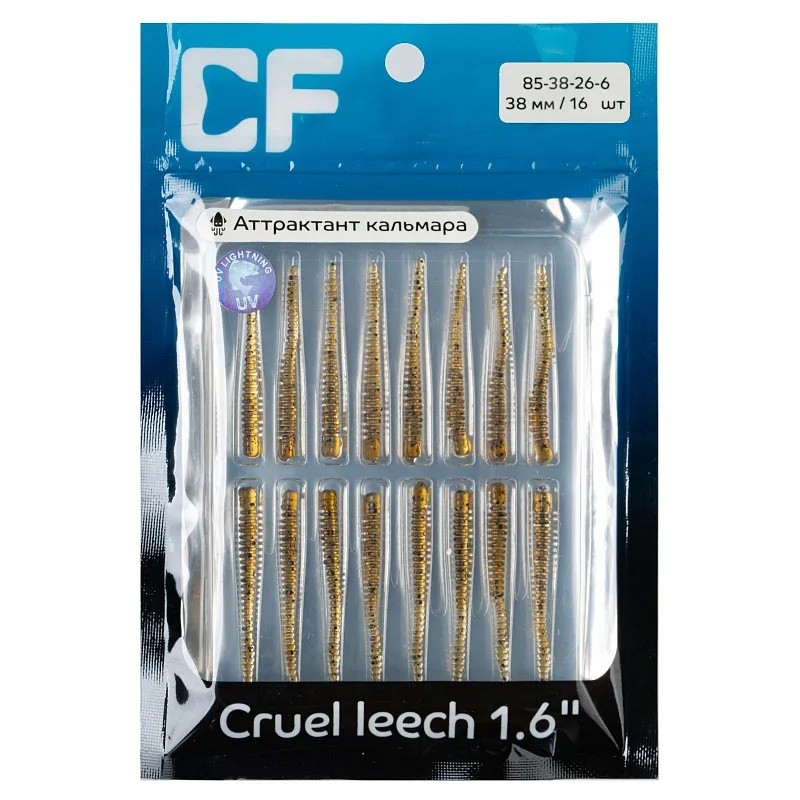 Силиконовая приманка CF Company Cruel Leech 1.6 40 мм 16 шт 26   85-38-26-6 — крупный план
	                                    1