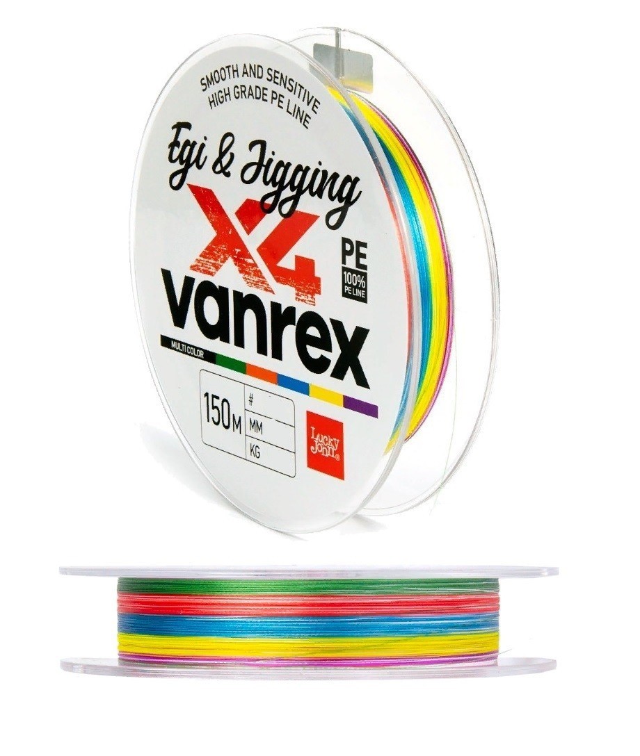 Плетеный шнур Lucky John Vanrex EGI & Jigging х4 Braid 150 м  PE # 0,8 Multi Color 0,14 мм   LJ4108-014 — характеристики,
	                                    особенности конструкции