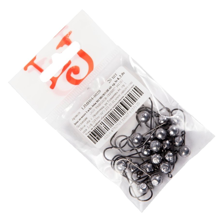 Джиг-головка Lucky John MJ Micro Head №4 2 гр 1 шт    LJMH04-0020 — крупный план
	                                    1