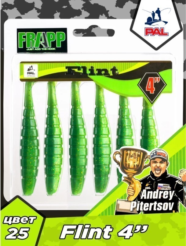 Силиконовая приманка Frapp Flint 4 101 мм 6 шт 25 — крупный план
	                                    1