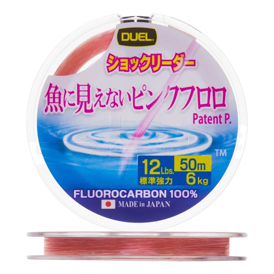 Флюорокарбон Duel Pink Fluorocarbon Fish Cannot See  50 м 0,285 мм    H4376-SP — характеристики,  особенности конструкции