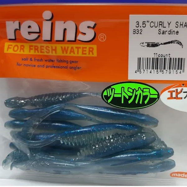 Силиконовая приманка Reins Curly Shad 3.5 90 мм 11 шт B32-Sardine   ST3.5-B32 — характеристики,  особенности конструкции