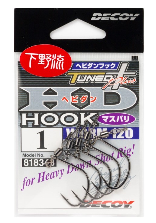 Крючок Одинарный Decoy HD Hook Masubari Worm 120 №1 5 шт — крупный план
	                                    1