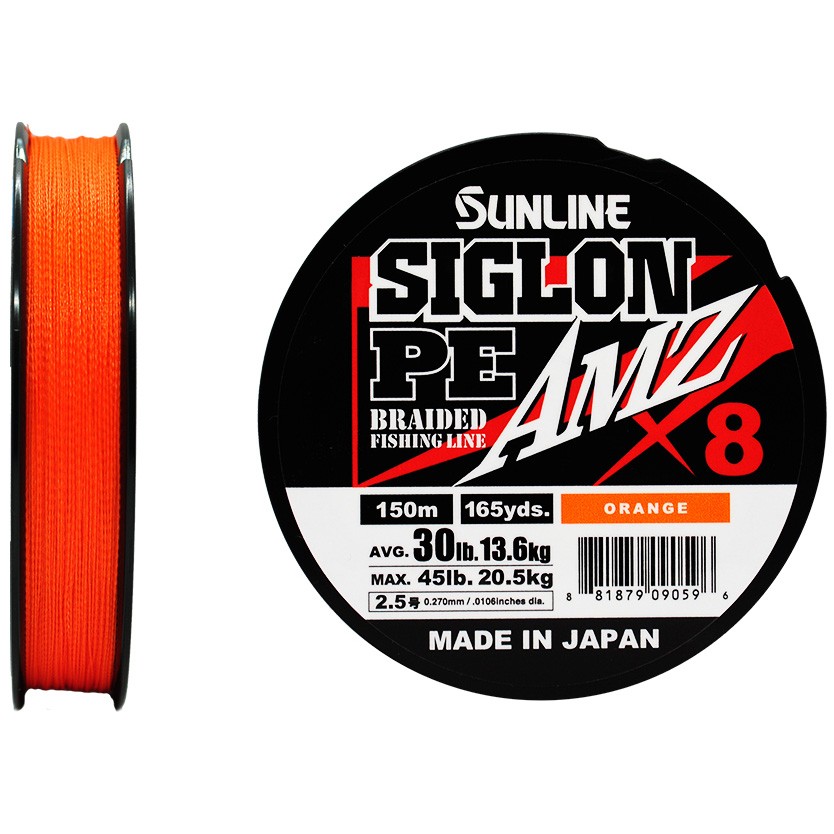 Плетеный шнур Sunline Siglon PE X8 AMZ 150 м  PE # 2,5 Orange 0,27 мм — характеристики,
	                                    особенности конструкции