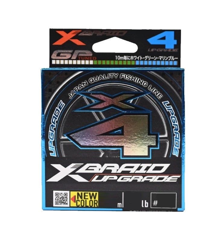 Плетеный шнур YGK X-Braid Upgrade X4 120 м  PE # 0,5 3 Color 0,117 мм — крупный план
	                                    2