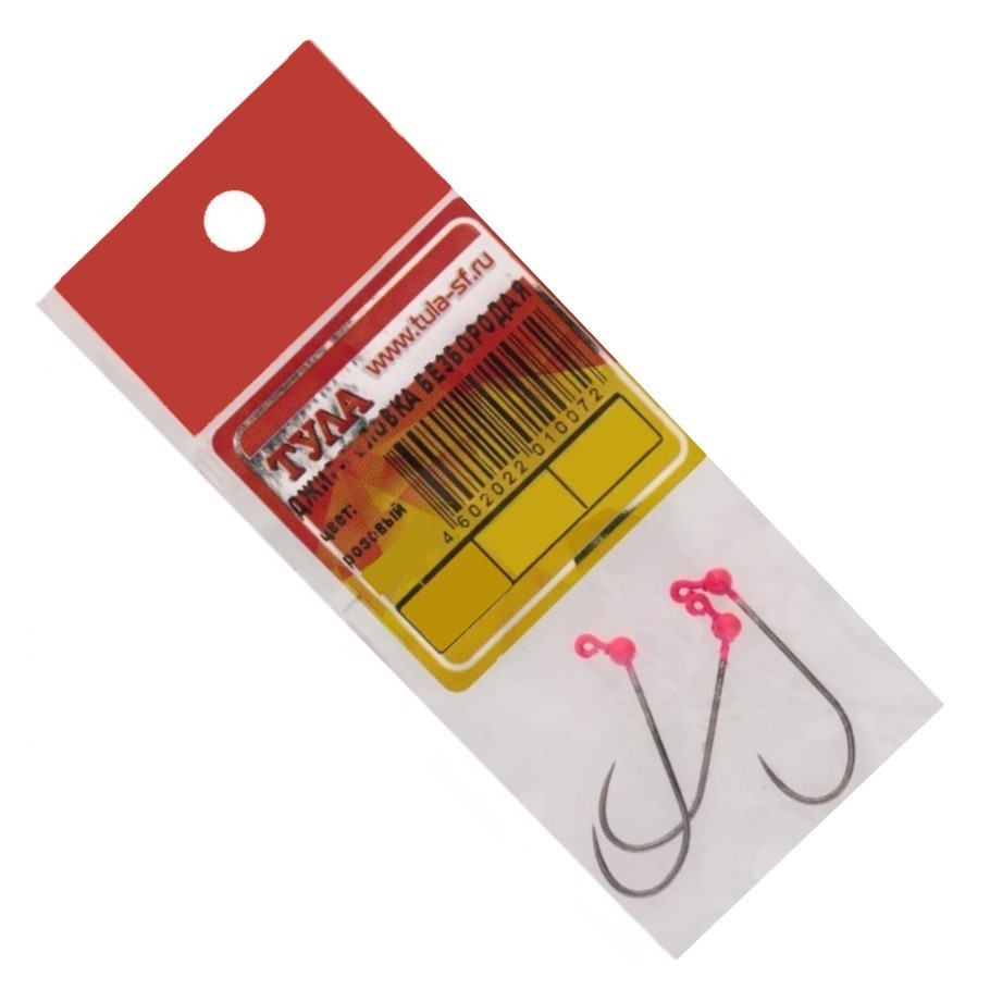 Джиг-головка Тула Безбородая №6 1,5 гр 3 шт Розовый   дбр-615 — крупный план
	                                    1