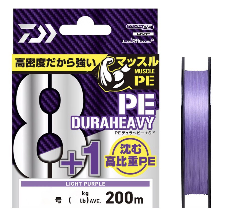 Плетеный шнур Daiwa UVF PE Duraheavy X8+1+SI2 200 м  PE # 1,5 Light Purple — характеристики,  особенности конструкции