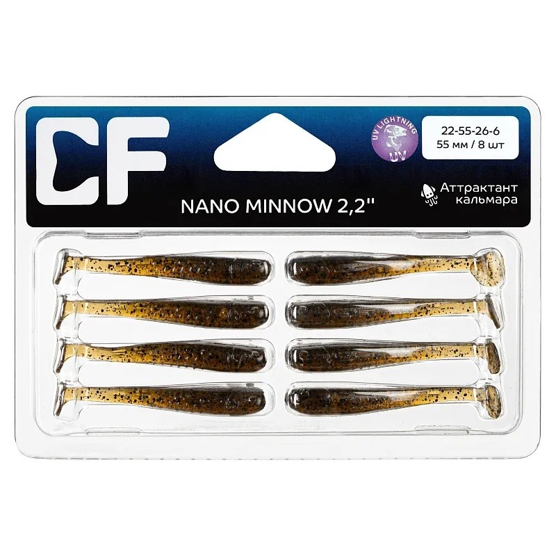 Силиконовая приманка CF Company Nano Minnow 2.2 55 мм 8 шт 26   22-55-26-6 — крупный план
	                                    1