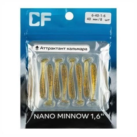 Силиконовая приманка CF Company Nano Minnow 1.6 40 мм 8 шт 1   6-40-1-6 — крупный план
	                                    1