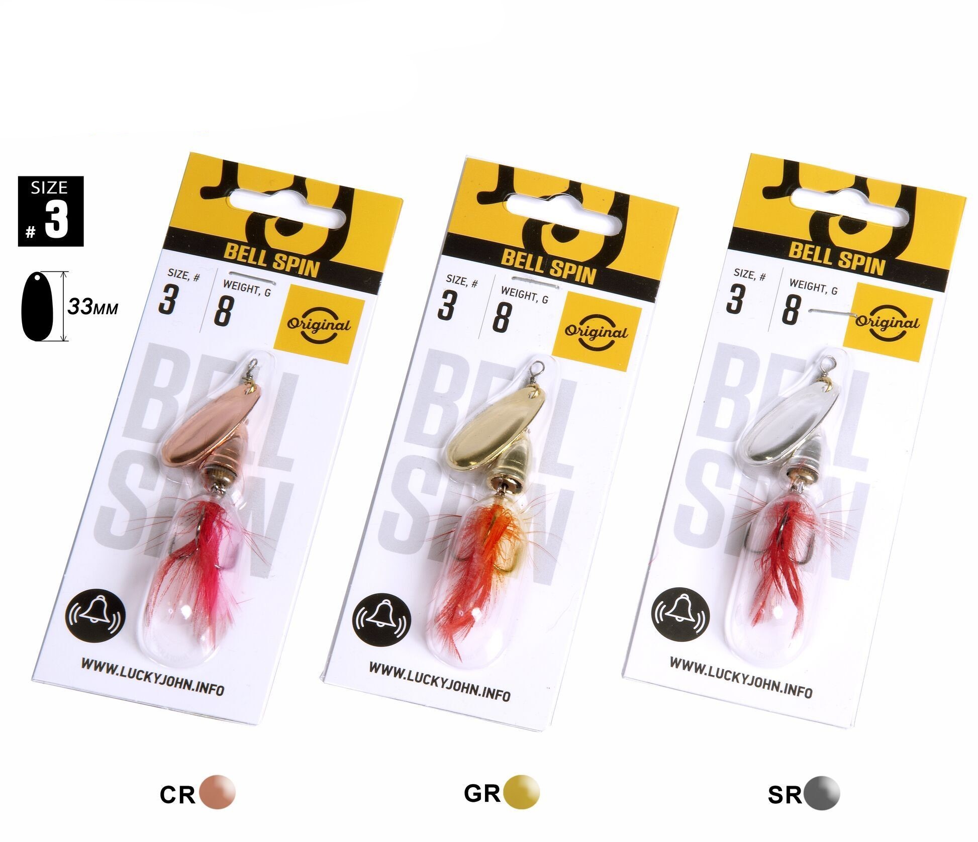 Вращающаяся Блесна Lucky John Bell Spin №3 8 гр C/G/S   LJBS03-002SET — крупный план
	                                    1