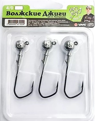 Джиг-головка Волжские Джиги от Питерцова №4/0 16 гр 3 шт  VMC — крупный план
	                                    1