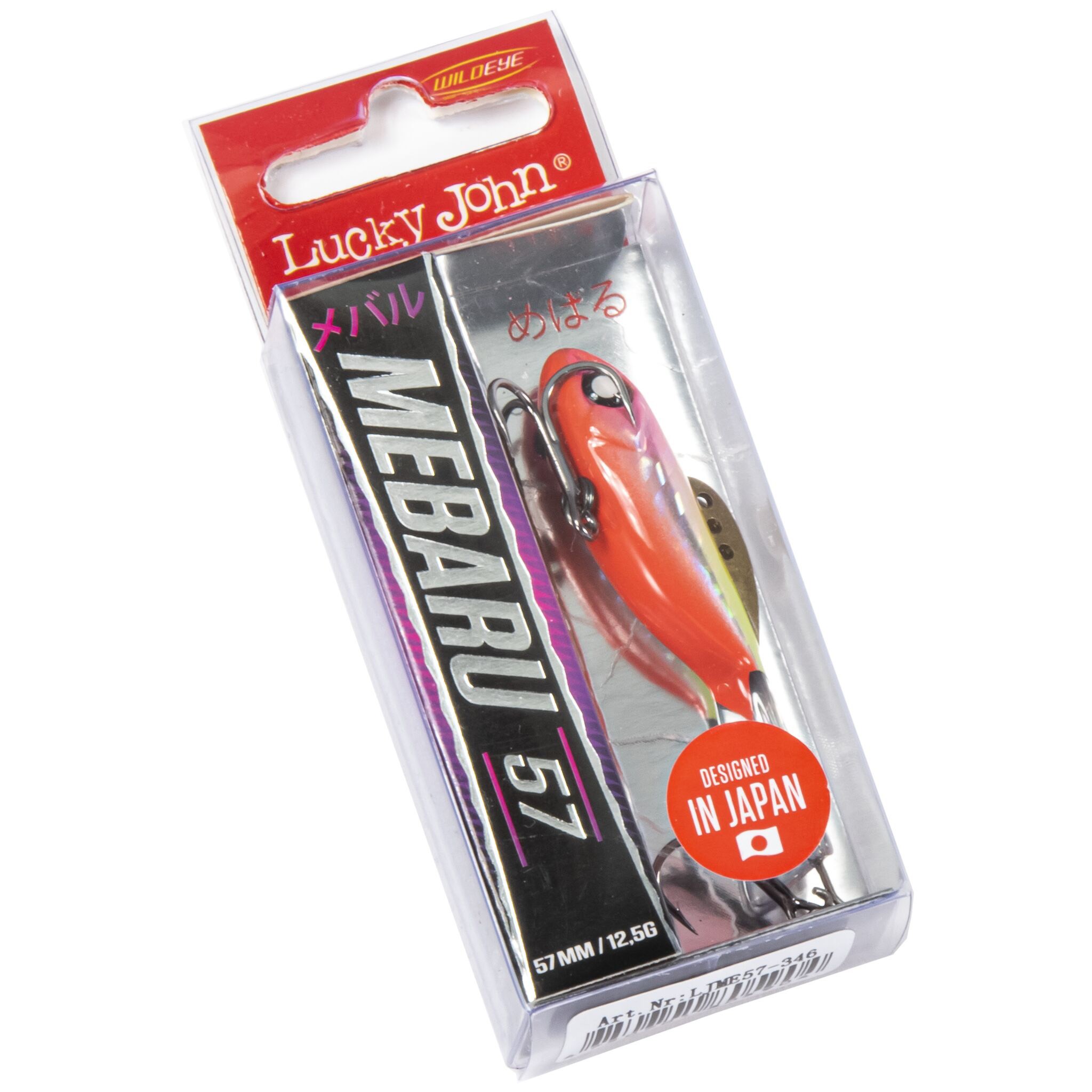 Балансир Lucky John Mebaru 57 346 12,5 гр 57 мм Pro Series  LJME57-346 — крупный план
	                                    2