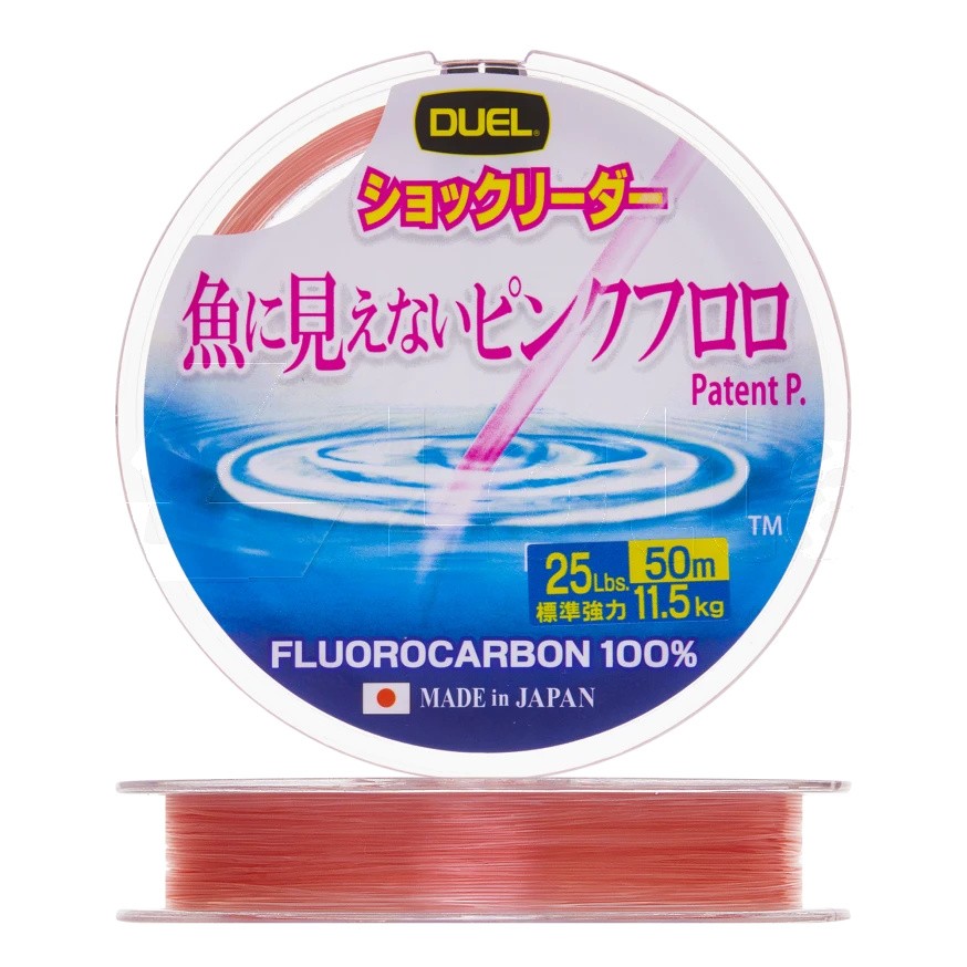 Флюорокарбон Duel Pink Fluorocarbon Fish Cannot See  50 м 0,435 мм    H4379-SP — характеристики,  особенности конструкции