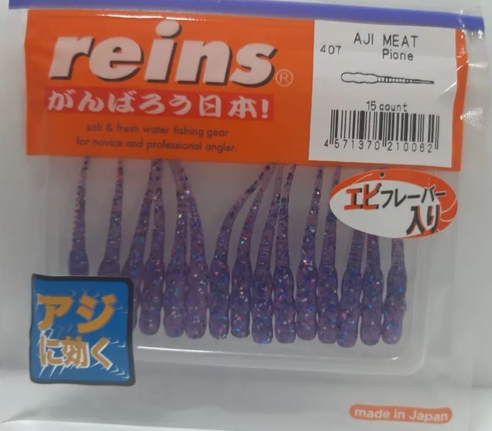 Силиконовая приманка Reins Aji Meat 1.9 47 мм 15 шт 407-Pione   AM19-407 — характеристики,  особенности конструкции