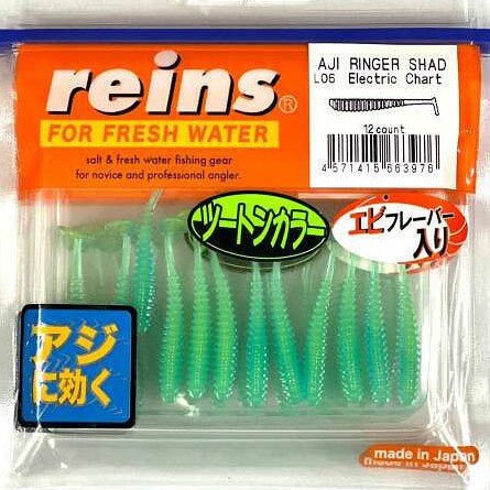 Силиконовая приманка Reins Aji Ringer Shad  1.5 40 мм 15 шт L06-Electric chart   ARS-L06 — характеристики,  особенности конструкции