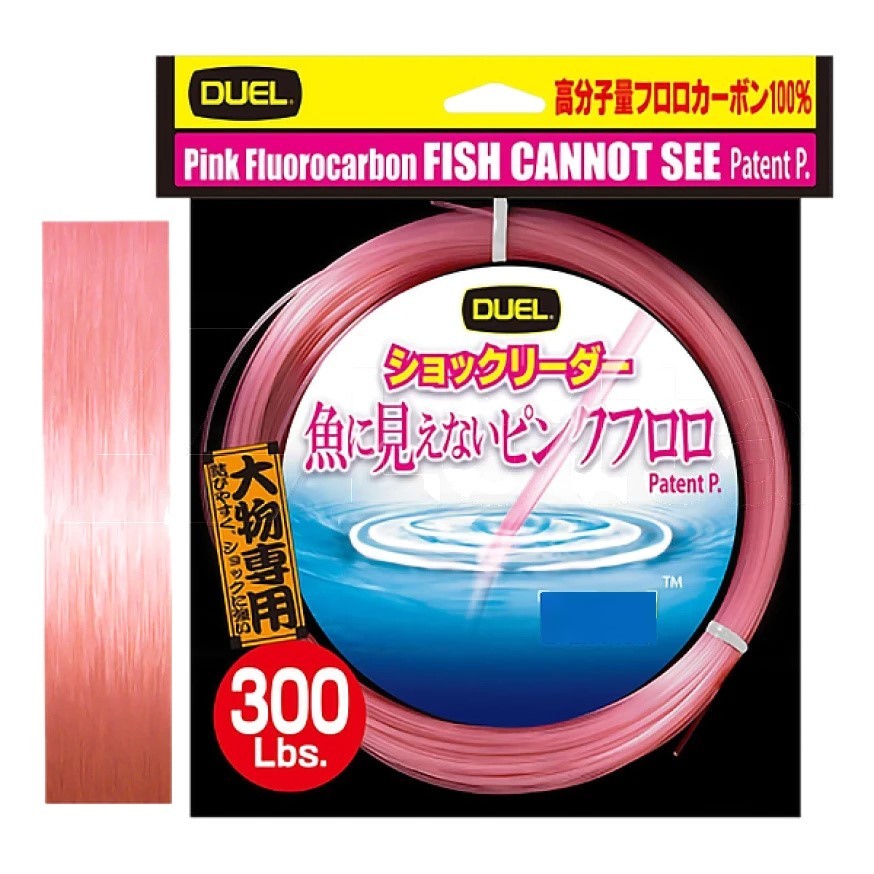 Флюорокарбон Duel Pink Fluorocarbon Fish Cannot See  30 м 0,128 мм    H4368-SP — характеристики,  особенности конструкции