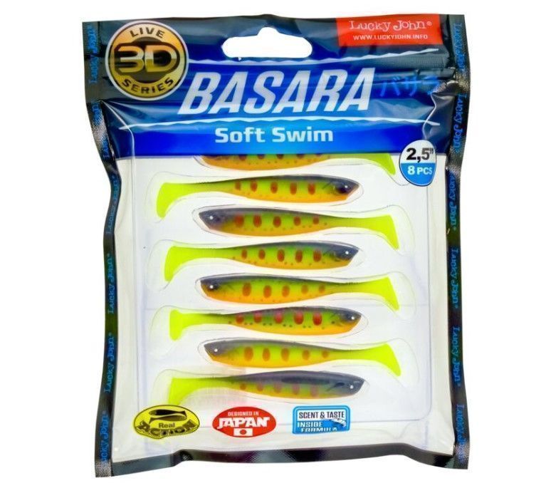 Силиконовая приманка Lucky John Basara Soft Swim 2.5in 63 мм 8 шт PG01 3D Series  140402-PG01 — крупный план
	                                    2