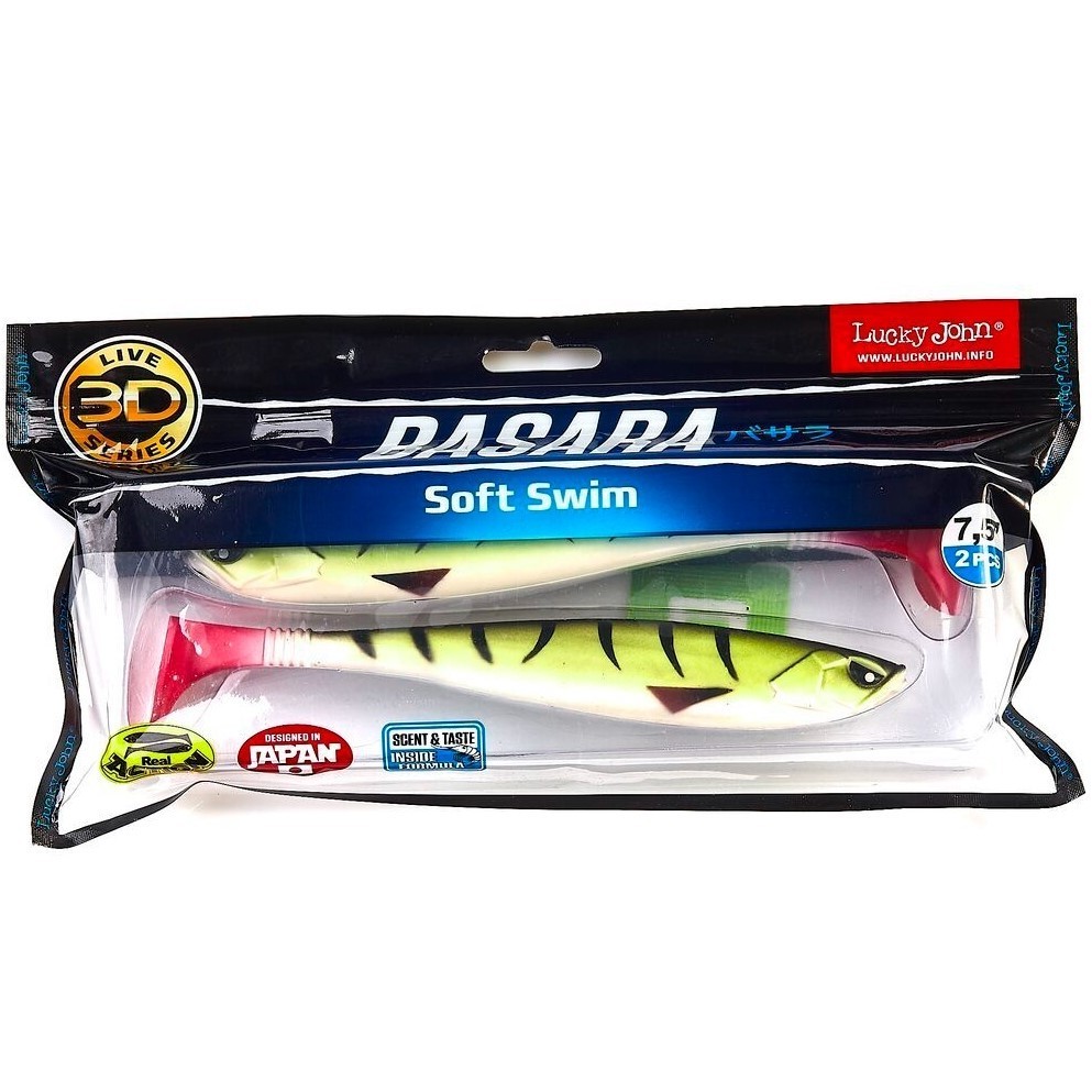 Силиконовая приманка Lucky John Basara Soft Swim 7.5in 195 мм 2 шт PG10 3D Series  140417-PG10 — крупный план
	                                    2