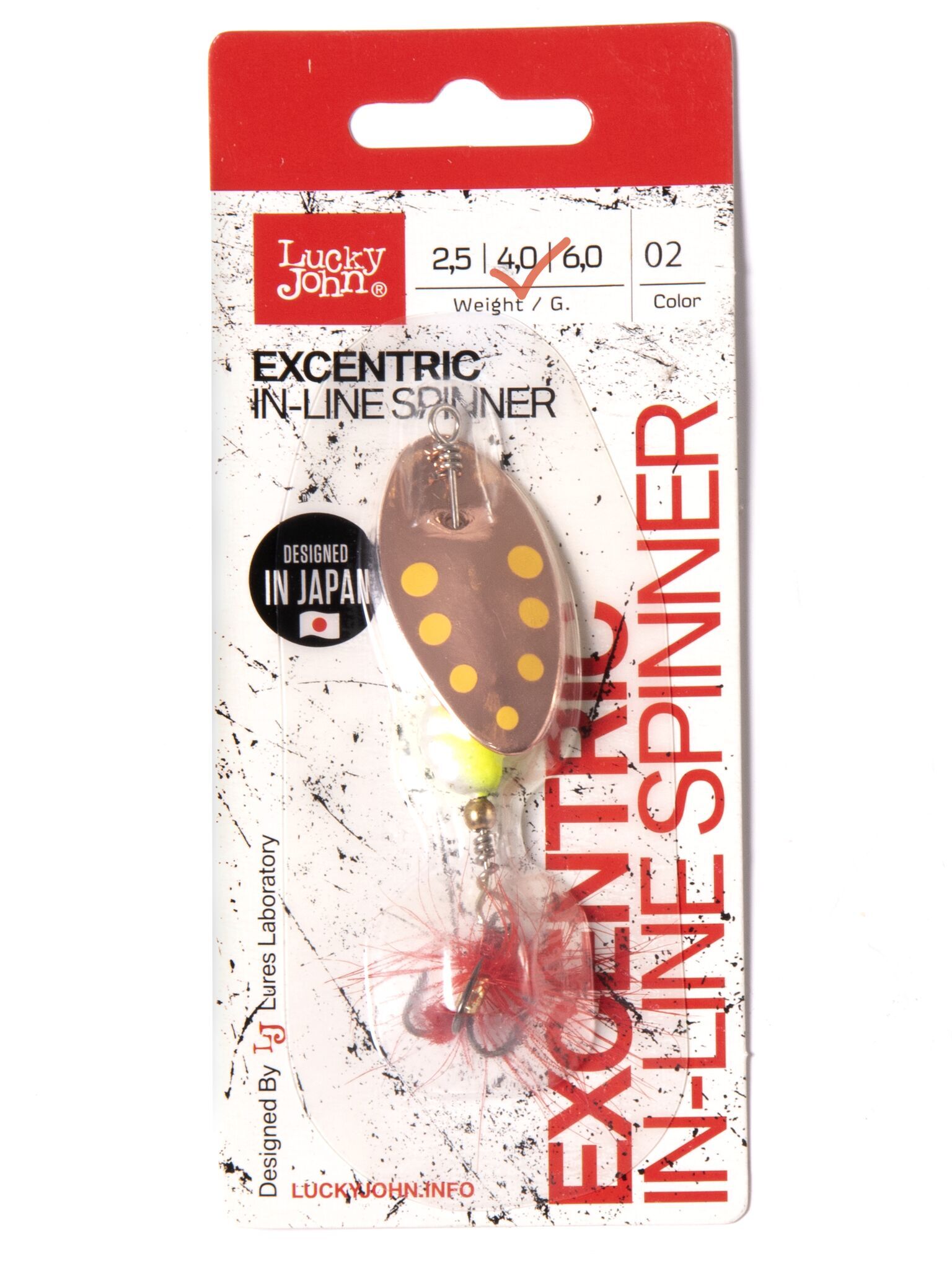 Вращающаяся Блесна Lucky John Excentric In-Line 4 гр 002   LJEX02-002 — крупный план
	                                    1