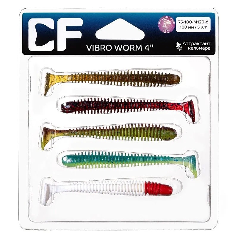 Силиконовая приманка CF Company Vibro Worm 4 100 мм 5 шт M120   75-100-M120-6 — крупный план
	                                    1