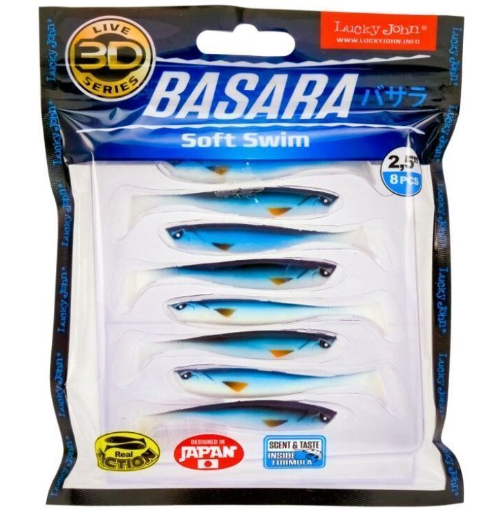 Силиконовая приманка Lucky John Basara Soft Swim 2.5in 63 мм 8 шт PG12 3D Series  140402-PG12 — крупный план
	                                    1
