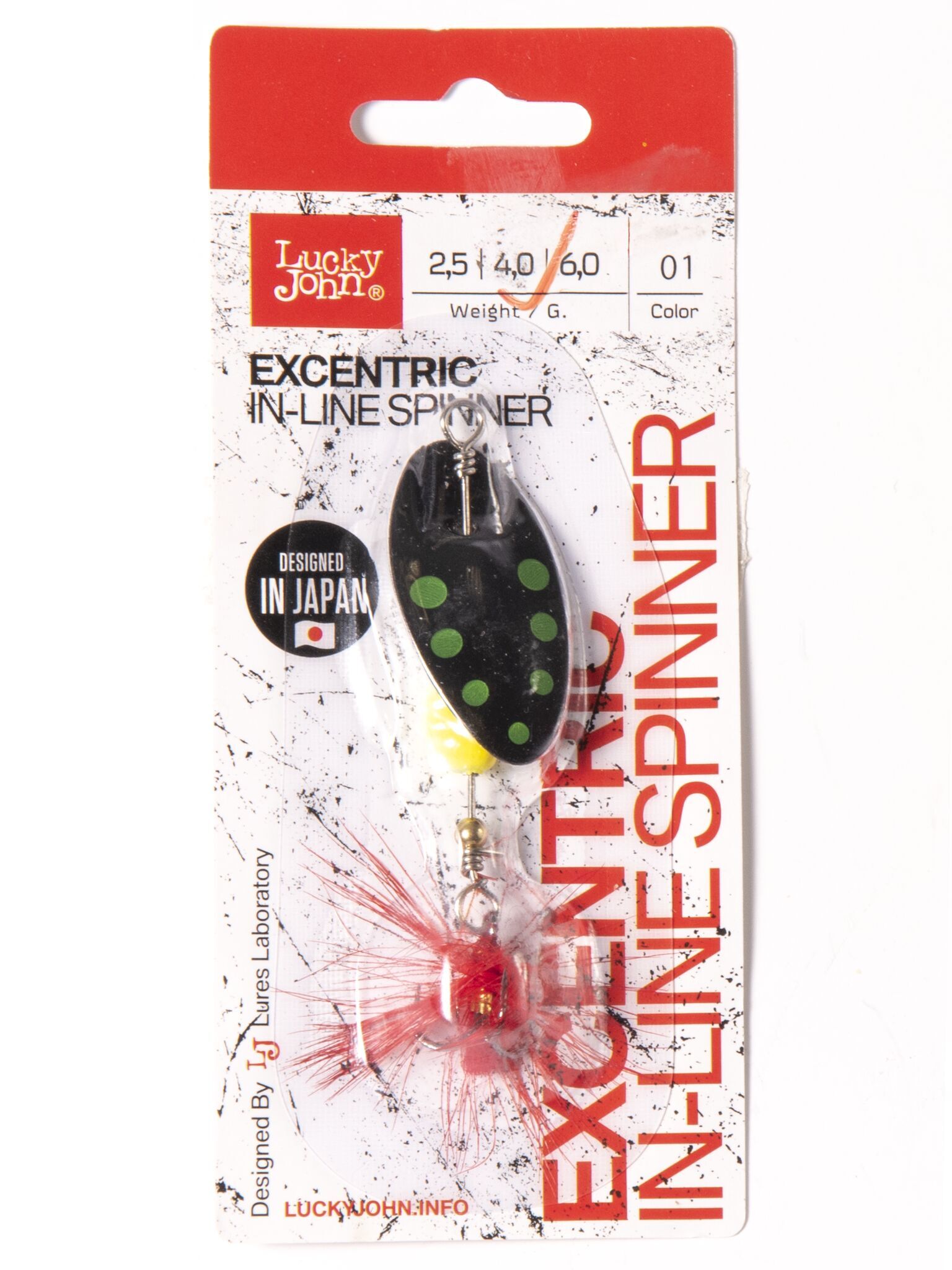 Вращающаяся Блесна Lucky John Excentric In-Line 4 гр 001   LJEX02-001 — крупный план
	                                    1