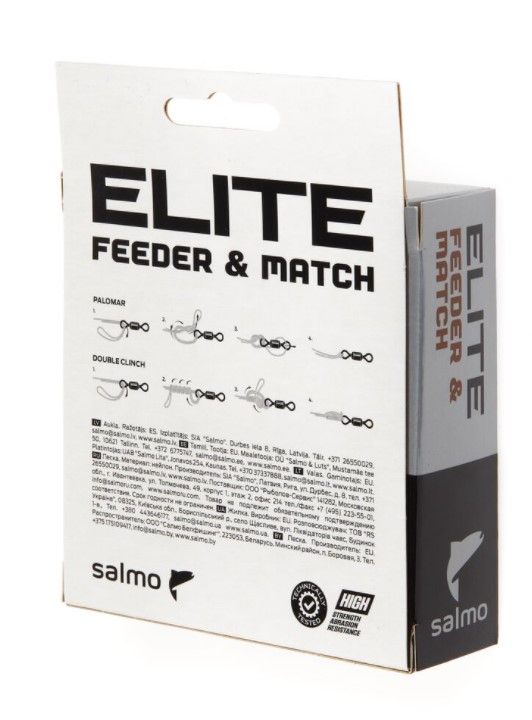 Леска монофильная Salmo Elite Feeder&Match 150 м 0,32 мм    4119-032 — крупный план
	                                    2