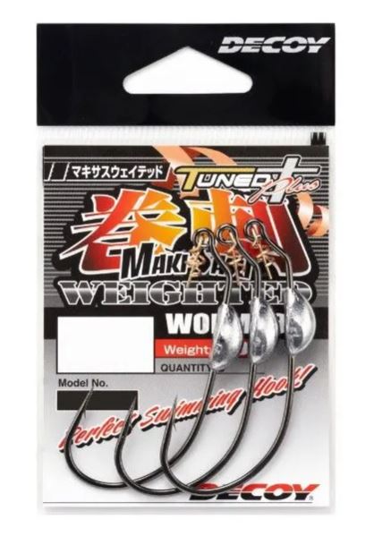 Крючок Офсетный Decoy Worm 130 №1/0 4 шт    Worm 130 #1/0 — крупный план
	                                    1