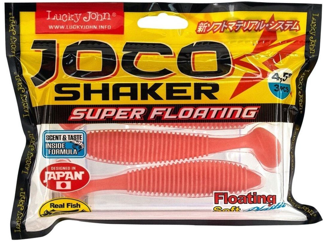 Силиконовая приманка Lucky John Joco Shaker 4.5in 114 мм 3 шт F05 Pro Series  140303-F05 — крупный план
	                                    1