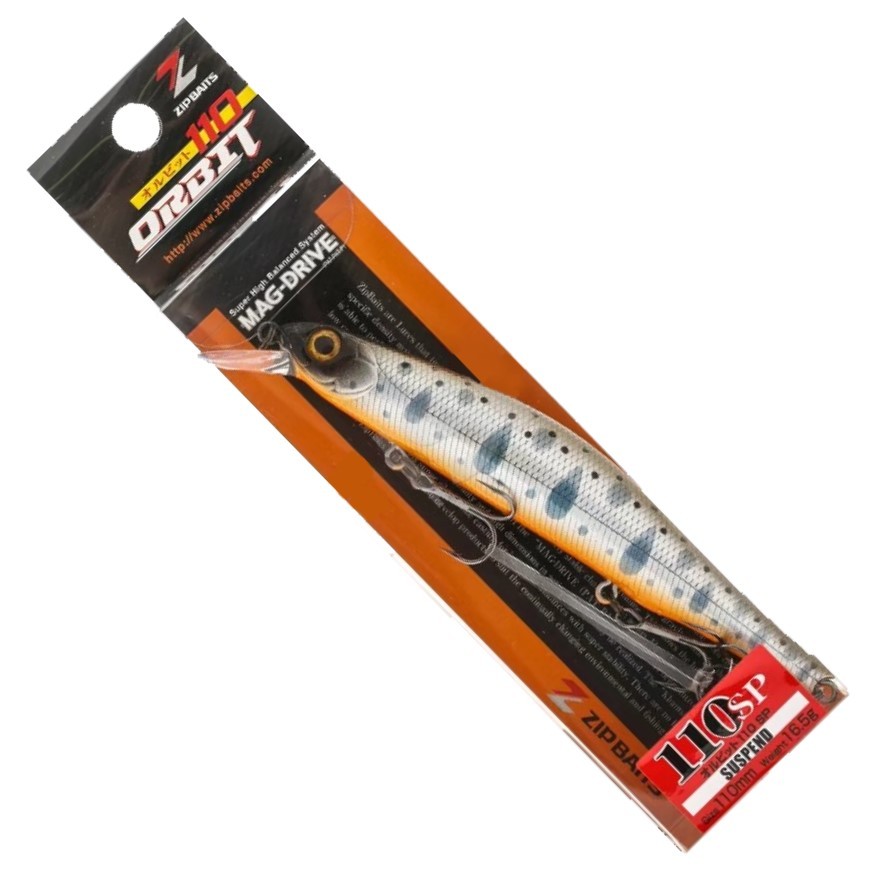 Воблер ZipBaits Orbit 130SP-SR 316R 24,7 гр   ZB-O-130-SPSR-316R — крупный план
	                                    1
