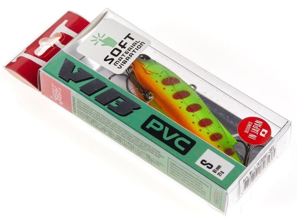 Воблер Lucky John Vib Soft 81S 201 21 гр Pro Series  LJVIBS81-201 — крупный план
	                                    2