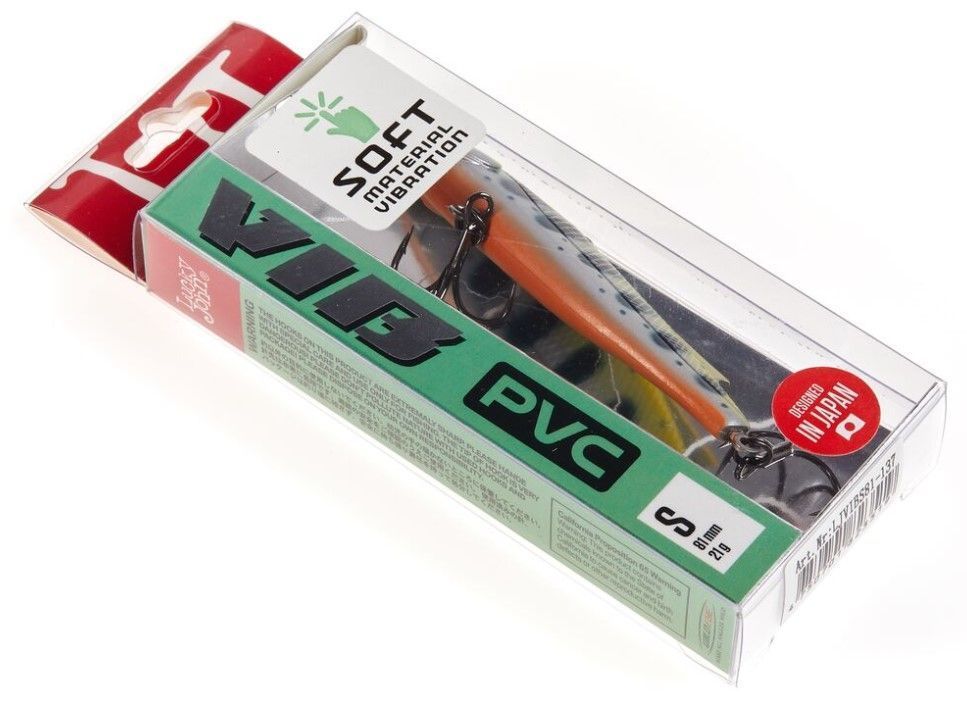 Воблер Lucky John Vib Soft 81S 137 21 гр Pro Series  LJVIBS81-137 — крупный план
	                                    2