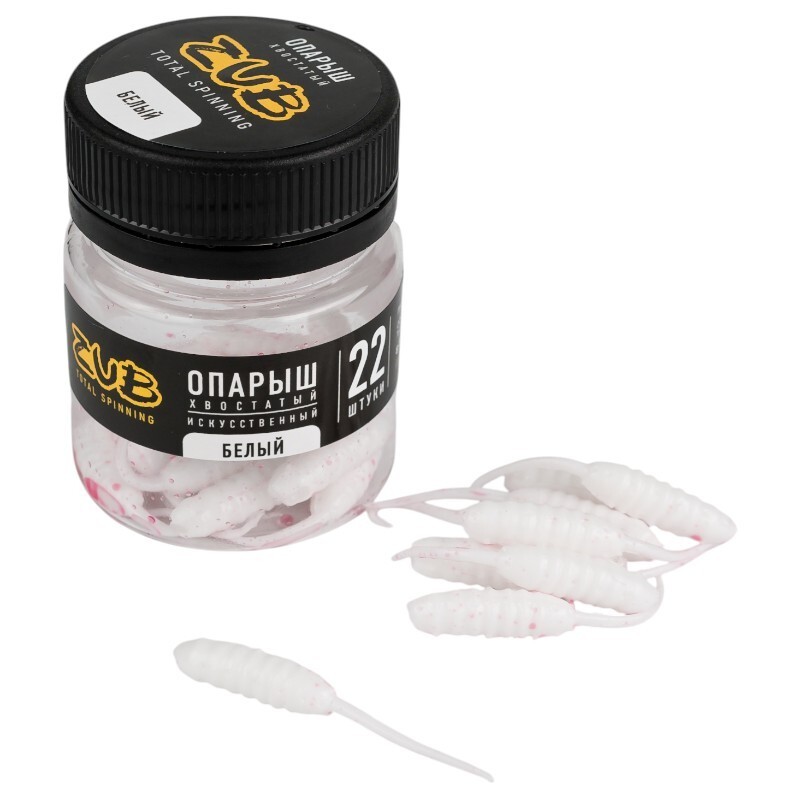 Силиконовая приманка ZUB Maggot 35 мм 22 шт Белый опарыш хвостатый  LRS013 — крупный план
	                                    2