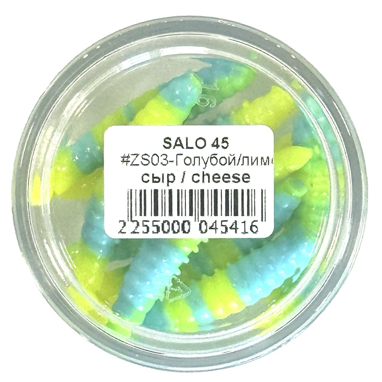 Силиконовая приманка Boroda Baits Salo 45 Zebra Style 45 мм 8 шт Голубой/Лимон   SAL45-ZS03 — характеристики,  особенности конструкции