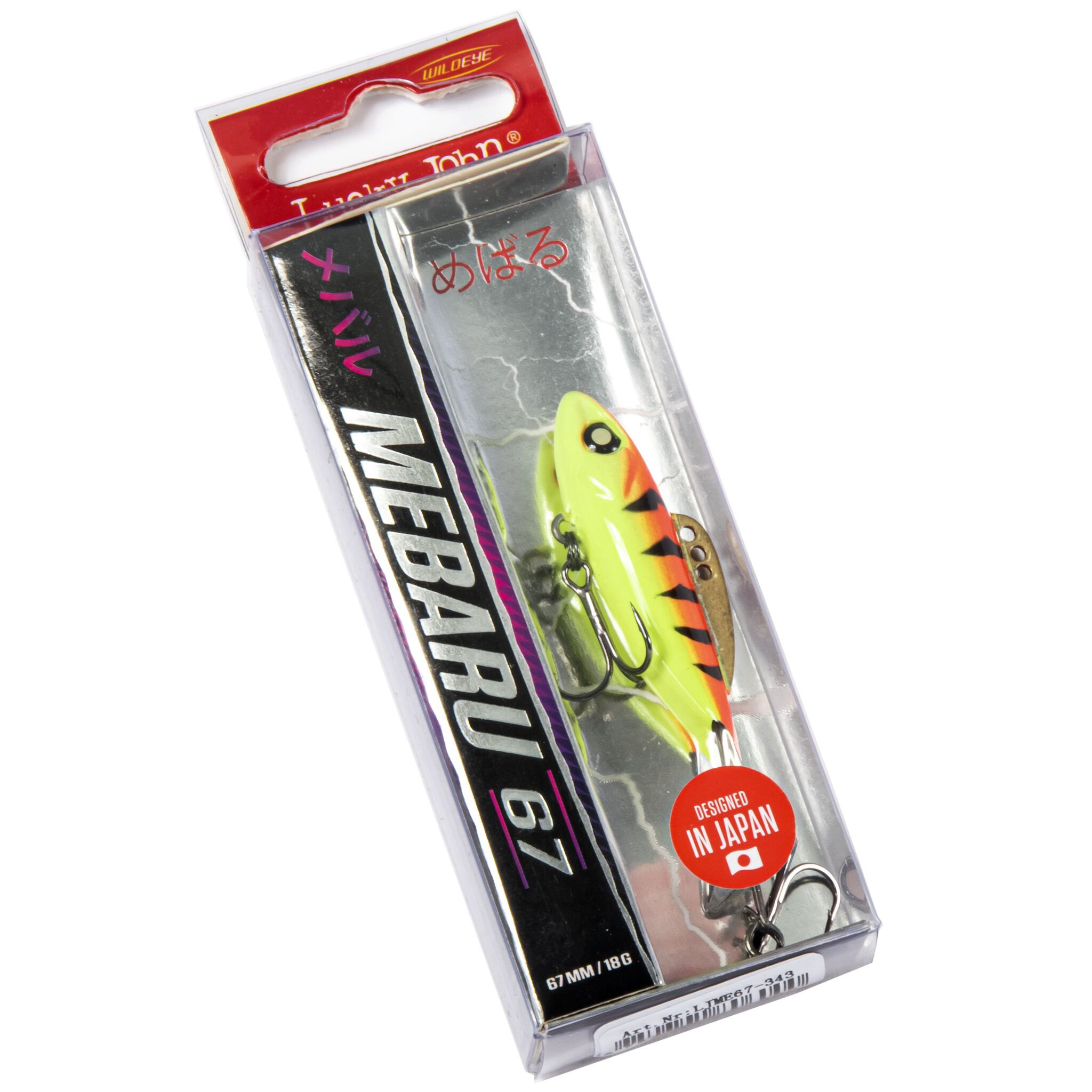 Балансир Lucky John Mebaru 67 343 18 гр 67 мм Pro Series  LJME67-343 — крупный план
	                                    2