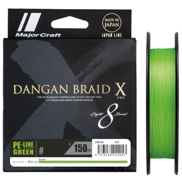 Плетеный шнур Major Craft Dangan Braid X PE X8 150 м  PE # 0,8 Зеленый 0,1 мм   DBX8-150/0.8GR — крупный план
	                                    2